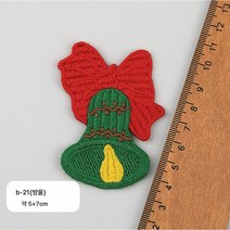 크리스마스 러블리 캐릭터 패치 옷 신발 자수 패치 패딩 패치 찢어진 장식 아플리케, B- 21-벨 [10 팩]
