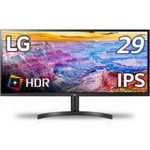[Amazon.co.jp한정]LG모니터 디스플레이 29WL500-B 29인치/21:9울트라 와이드(2560×1080)/HDR/IPS비 광택, 1