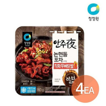 안주야 청정원 논현동 직화무뼈닭발160gX4, 8개, 160g
