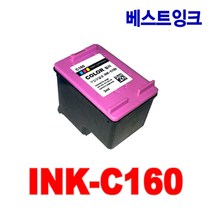 삼성 재생잉크 M160 C160 M160XL C160XL 대용량, 1개, 2. C160 컬러