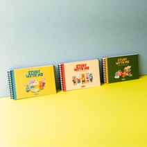 학습 공부 스터디플래너 플래너 화이트 다이어리 스케줄러 bb1319 도매 데일리리포트, 02 Ivory