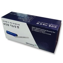 보안용 기능성 펜 세트(보안용 펜 UV램프), S-104(유성 무색펜)+UV램프, 1세트