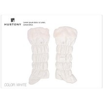 여성용발토시겨울 골프발목다리토시 겨울등산골프 레그워머 여성용발토시 Leg Warmers, 화이트