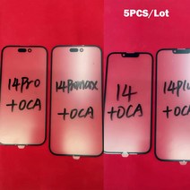 라미네이터 라미네이 전면 스크린 유리 라미네이트 OCA 접착제 교체 아이폰 14 13 프로 맥스 플러스 터치 패널 외부 수리 부품 5 개, 없음, 4.For iPhone 14 Plus