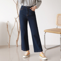 커스텀에이블 스티치포인트 와이드 데님 팬츠_C2302DP012A