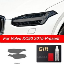 자동차 헤드라이트 보호 필름 비닐 투명 블랙 TPU 스티커 볼보 XC90 2015 2016 2017 2018 2019 2020 액세서리 2 피스, Blackened