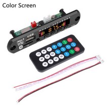 카플레이모니터 차량네비게이션 올인원 무선 블루투스 5.0 9V12V MP3 WMA 디코더 보드 자동차 오디오 USB TF FM 라디오 모듈 원격 제어 컬러 스크린 플레이어, 01.Color display
