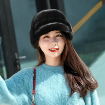 밍크털모자 여성 중장년 가을 겨울 귀마개 기모 밍크털 엄마 밍크모자 중년여성모자