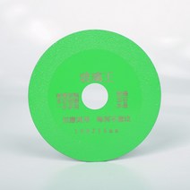 체인톱날연마기 chain saw blade grinder 4 인치 100mm 유리 커팅 블레이드 앵글 그라인더 세라믹 타일 옥, [01] 100mm, [01] 20mm, [01] 1mm, 01 100mm_01 20mm_01 1mm