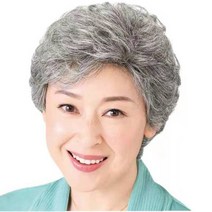 할머니 가발 중년 여성 통가발 여자 자연스러운 노인 단발머리 리얼머리 곱슬머리 연기 부인 시어머니 머리커버, 8화이트2흑고온사송모망빗