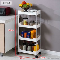 다소미얼 틈새수납장주방 협찬 선반 착지 20cm 폭 냉장고 틈새 선반 벽 30cm 사이드 수납 선반 60번 AR Z, 4 층 너비 (흰색)