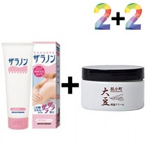 우레아 닭살 모공 각화 증 로션 크림 리페어 풋 케어 팔 발 꿈치 등 드름, 자라논닭살로션2개_우레아두유크림2개