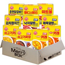 오뚜기 3분요리 카레3종+짜장+햄버그스테이크+미트볼+김치참치+춘천닭갈비+제육+낙지덮밥 세트, 1세트