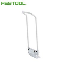 LVL5 FESTOOL 페스툴 집진기 핸들 SB-CT 26/36_495802 012023EAL5, 상세페이지 참조