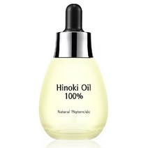 아토러브 히노끼 오일 국내산 편백오일 100%, 1개, 25mg