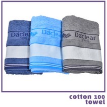 나뭇잎 수건 3매 30수 코튼 타올 자수 답례