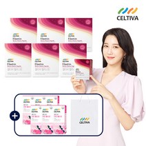 셀티바 엘라스틴 6박스+어린콜라겐(14포) 6박스 + 쇼핑백