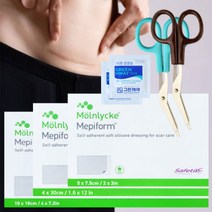 메피폼 5x7.5cm 4x30cm 10x18cm 전규격 각5매입 전용가위 알콜솜 증정, 01.5X7.5cm 5매입