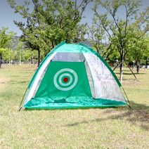 텐트형 개인 골프연습장 만들기 스윙기 골프 연습망, 3m