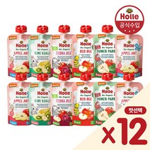 [홀레] 정식수입 유기농 이유식 (파우치타입) 12개세트(맛선택) /영유아식 과일 퓨레/아, 맛(6개):레드비 / 맛(6개):지브라비트