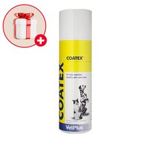 벳플러스 코텍스 블리스터 강아지 고양이 피부모질 영양제 펌프 65ml, 단품, 단품