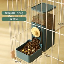 자동 저소음 고양이 정수기 무소음 스테인레스 물림방지선 무선 급수기 음수대 필터, 블루 1.4L 급식기