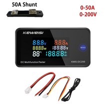 DC 0200V 전압계 전류계 KWS 전력 에너지 미터 LED 디지털 전력계 리셋 기능 0100A 전기, CHINA, DC200V 50A