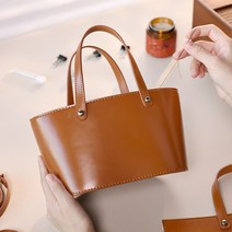 [당일발송] 소가죽 데이파우치백 DIY 키트 (+온라인영상)
