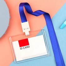 투명 아크릴 사원증 케이스 3p(가로형) 명찰케이스, 단품