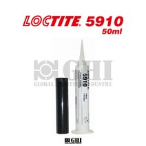 헨켈 HENKEL 록타이트 LOCTITE 5910 50ml 실리콘가스켓 가스캣플랜지 실란트