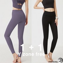 이프노스 여성용 셀리나 레깅스 2pcs 지미줄리