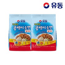 [유동] 골뱅이 소면 밀키트 543g x2개, 단일속성