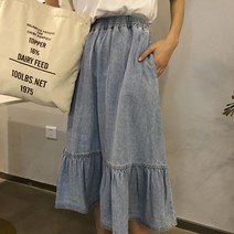 로즈드림LK 롱 스커트 가을 루즈핏 치마 데일리 트윈룩 시밀러룩 250