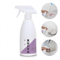 (유니즈) 얼룩제거제(얼룩 몽땅지우개) 500ml/버블 액상모드/옷/모자/운동화 얼룩/소매찌든때, 단품, 상세페이지 참조, 상세페이지 참조