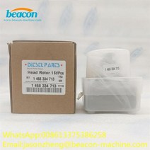 새로운 디젤 엔진 분사 VE 펌프 헤드 로터 1 468 334 713 412R 1468334713 VE 로터 헤드, 1 468 334 713 1pc