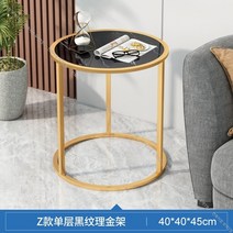북유럽 소파용 미니 마블 사이드 테이블 대리석 골드 틈새 보조 간이 화분 테이블 미용실티테이블 거실, 3번