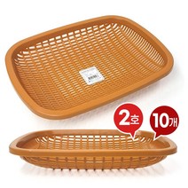 PP 채반 바구니 2호x10p (야채 소쿠리 물빠짐 야채탈수 바스켓 건조기 과일씻기), 24x18cm