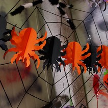 PARTYPANG 할로윈 장식소품 가랜드 월데코 D02_할로윈 페이퍼 가랜드 [거미]