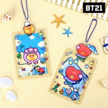 BT21 포토카드 홀더 가방 키링 귀여운 굿즈, Koya