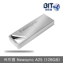 Newsync A25(16GB), 128GB