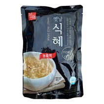 +디저트앤 옛날식혜 790ml (농축액) 전통식혜 x 10봉 box, 박스