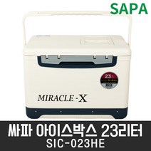 싸파 아이스박스 23리터 SIC-023HE, 단품