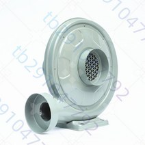 목공소 원심 송풍기 작업장 분진 초대형 송풍 산업용, 550W(380v) 흡입구 배출구 75MM