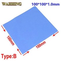써멀패드 CPU 방열판 냉각 전도성 실리콘 고품질 100 10mm HY1568, 1.Type B