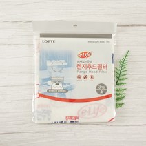 롯데 이라이프 렌지후드필터-소 3개입, 수량