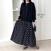 데일리 꾸안꾸 맨투맨 레이어드 롱 원피스