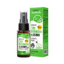 내츄럴플러스 굿앤키즈 맛있는 그린 프로폴리스 스프레이, 30ml, 1개