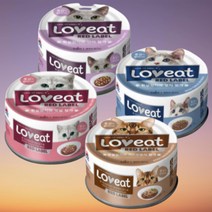 사조 러브잇 레드라벨 160g 24개입, 05.러브잇 160g 4종 각 6개씩 24개입