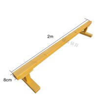 나무 평균대 균형 체육 교구 체육시간 평형, 2m 가로 8cm 높이 30cm 탈부착