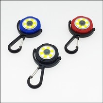 과학실험키트-LED 6구 3단 조절 열쇠고리